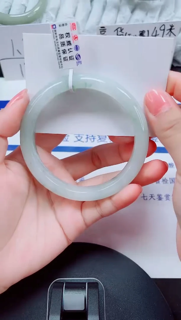 未镶嵌手镯石英质玉217-64/65