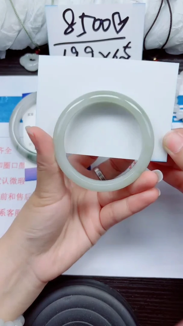 石英质玉手镯未镶嵌A222-54.55