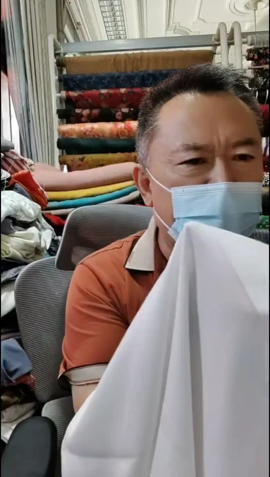 白色纯色麻纹布料