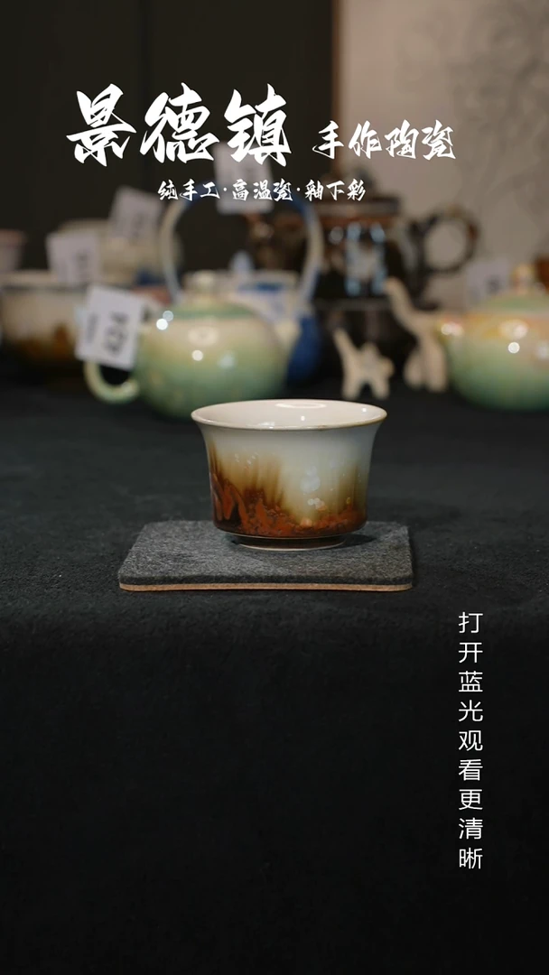 原创景德镇手工高温陶瓷431