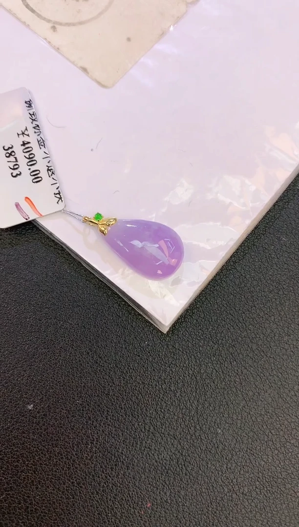 翡翠18K金镶嵌颈饰赠礼盒证书 麦麦