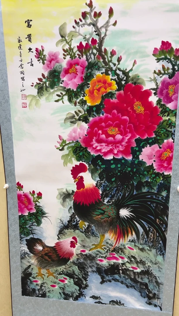 艺术文化精选     125