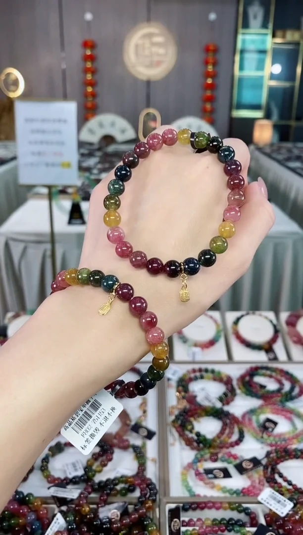 单圈手串7mm+未镶嵌碧玺（多样性发一条）hon