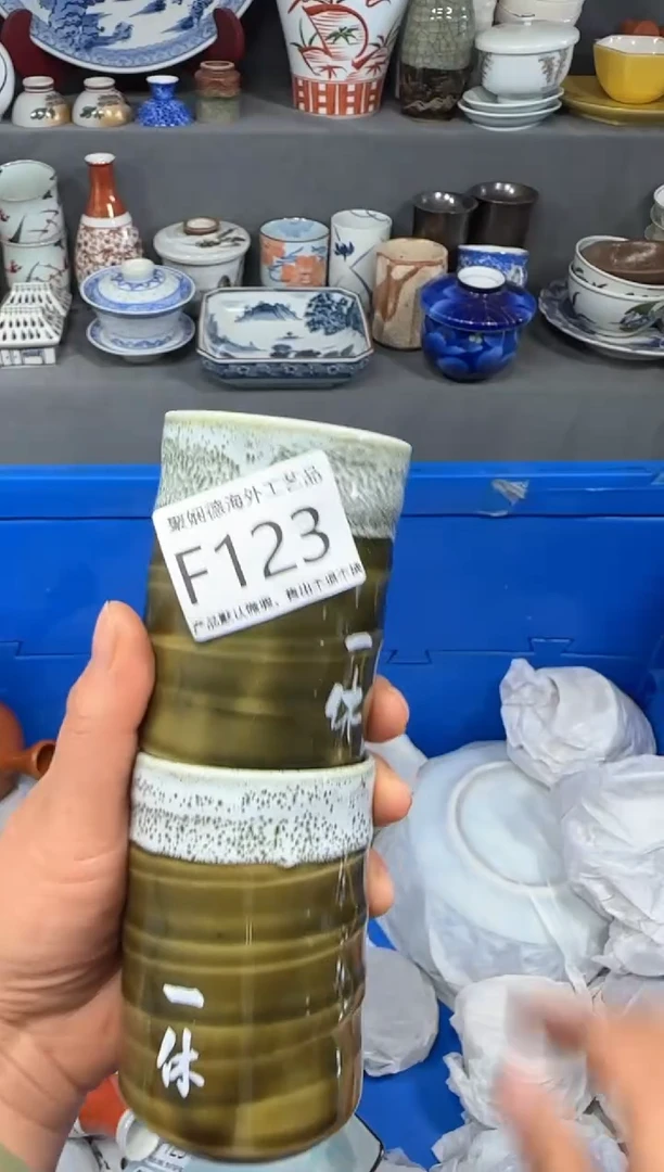 【闪购商品】壶聚娴德工艺品闪购f123