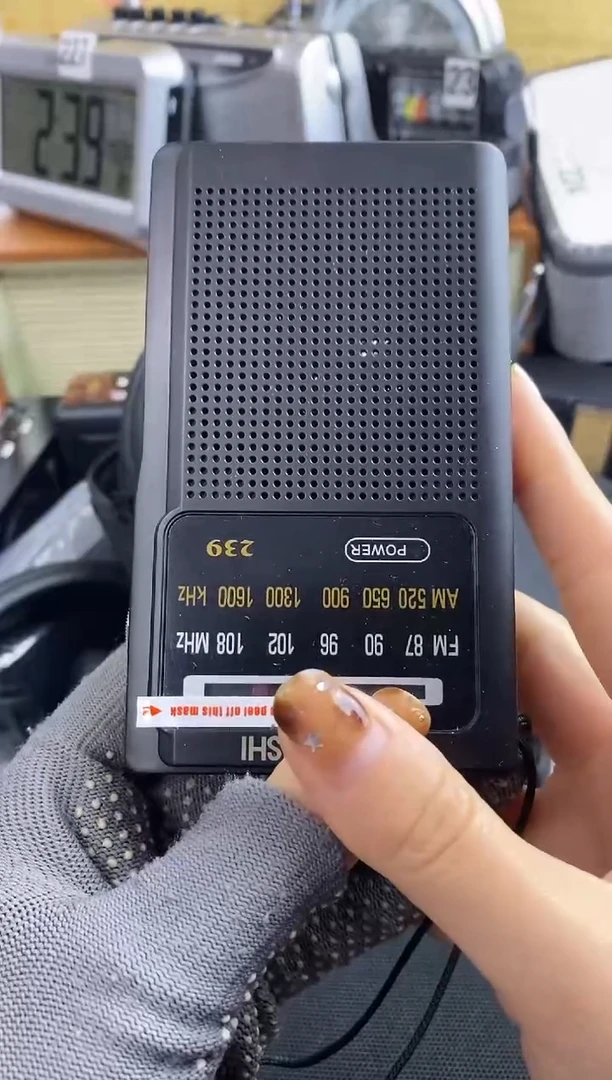 鸿**林一物一链接，收音机