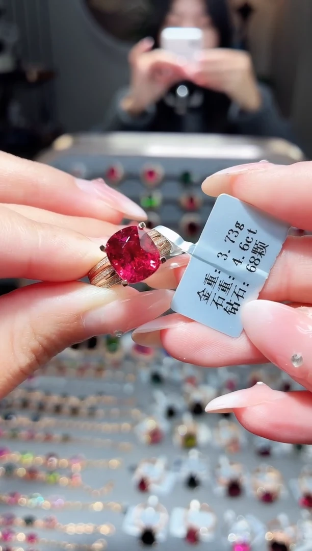 18K金镶嵌戒指碧玺4.6ct