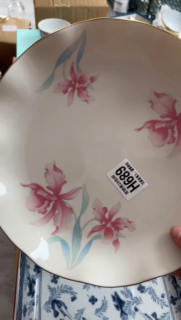 瓷片紫*草      H689