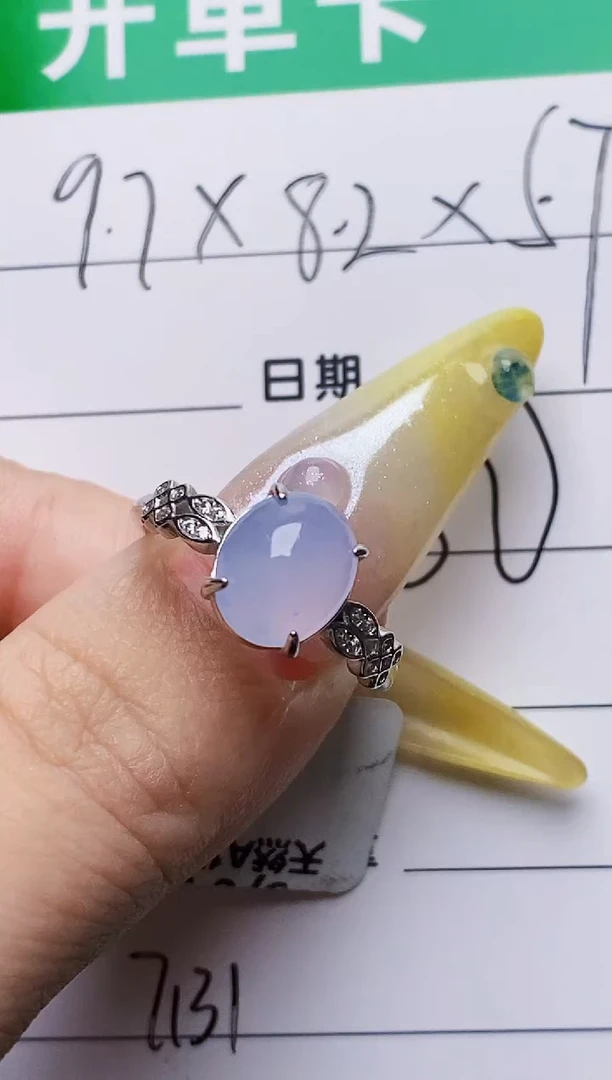银S925镶嵌戒指翡翠7131
