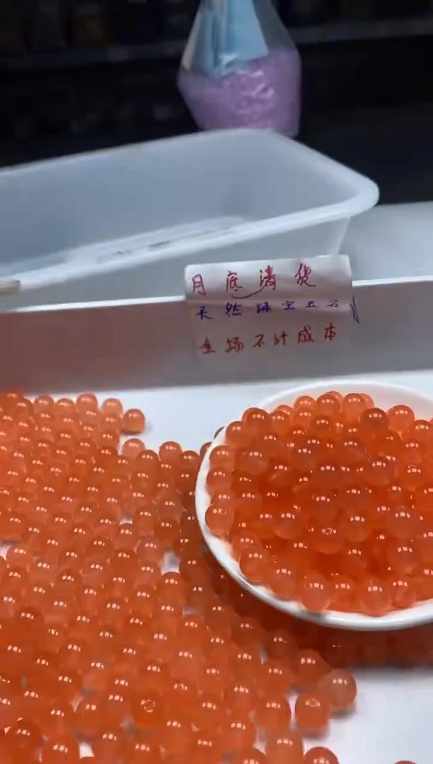 南红玛瑙未镶嵌颈饰w1774南红冰柿子红10mm*20颗