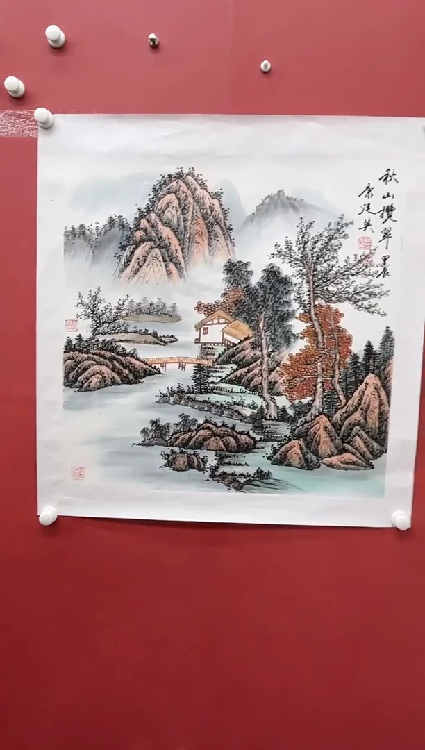 【闪购商品】绘画康廷英-斗方-秋山-5