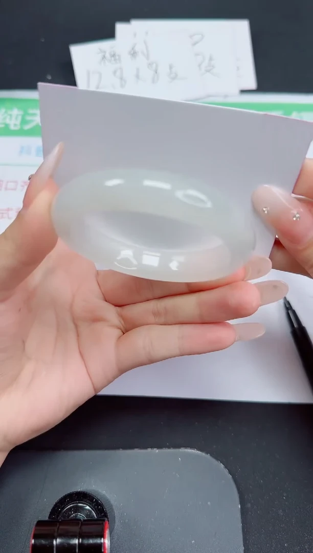 石英质玉手镯未镶嵌295-52/53