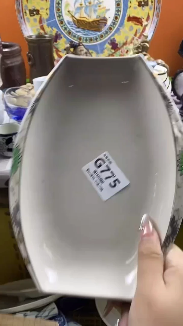 瓷片静**开默认微瑕，谨慎参拍G775