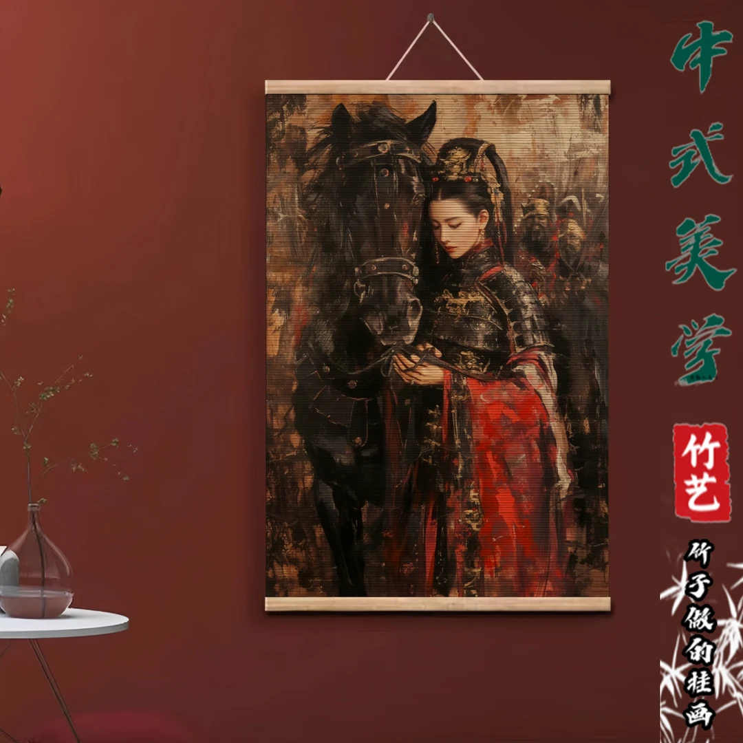 油画风虞姬竹帘画中国风美人竹编挂画民宿酒店家居墙面装饰免打孔