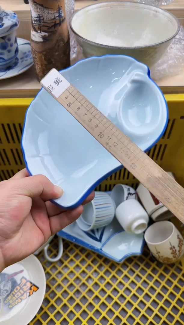 699回流瓷器,默认微瑕,18包邮