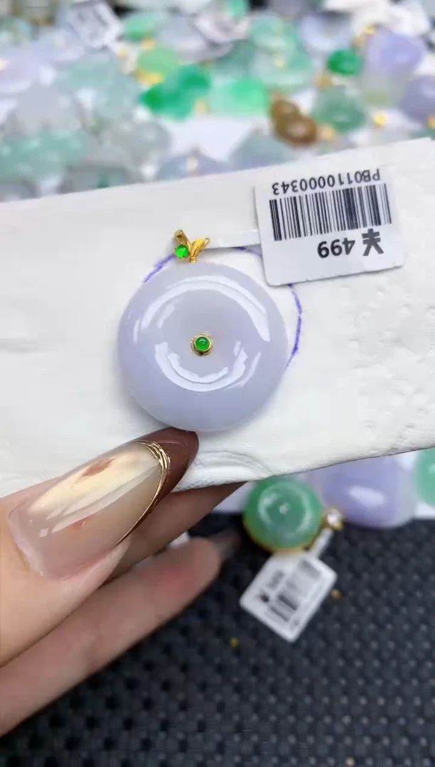 颈饰18K金镶嵌翡翠5   天然翡翠A货  百元以上9米证书费自理