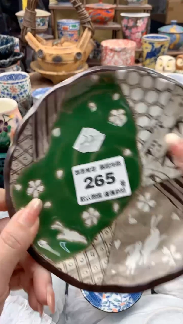 瓷片小*蛋265号九姑娘工艺品瓷器