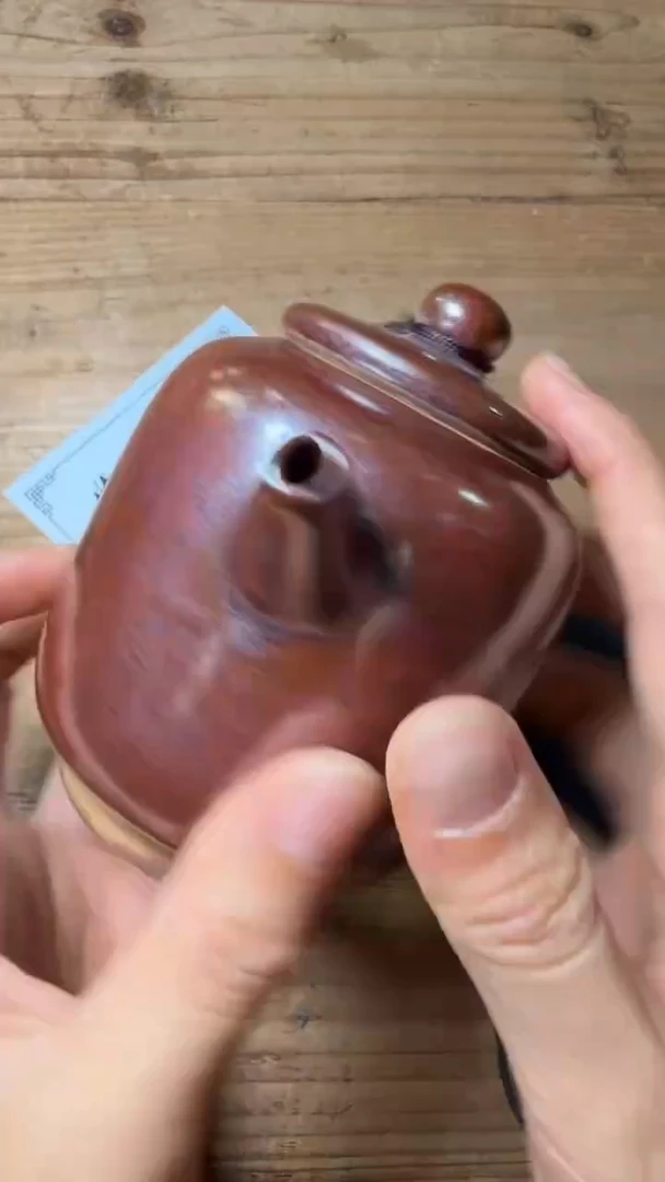 茶盏黄平盏精品分享208