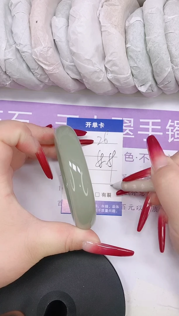 未镶嵌手镯石英质玉多样性发货-26-58/9