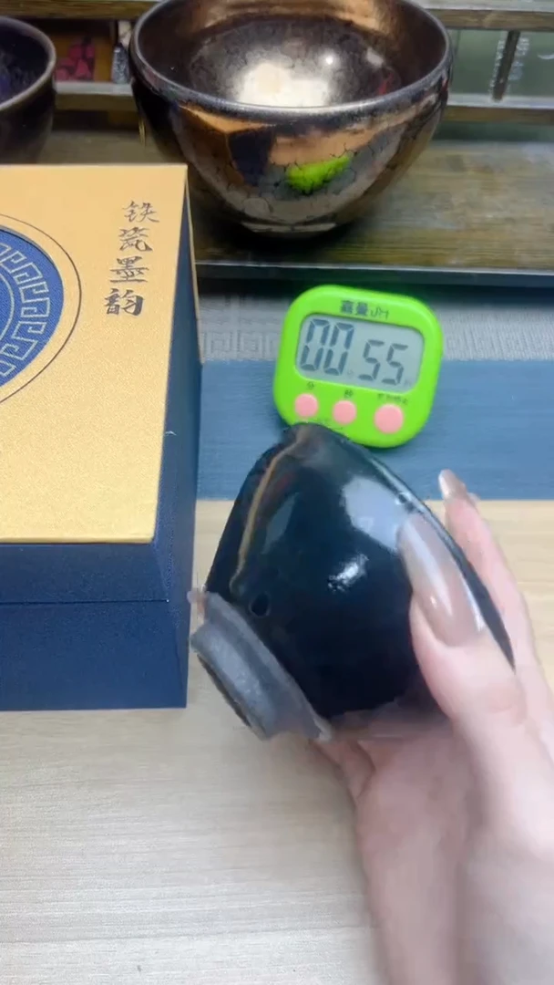 【闪购商品】茶盏5352寻找建盏茶器 茶杯