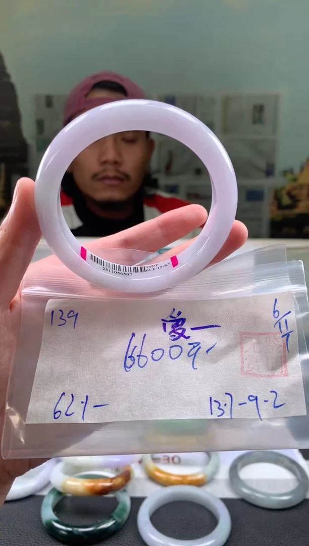 未镶嵌手镯翡翠木*娟翡翠手镯 下单联系小耳机#139