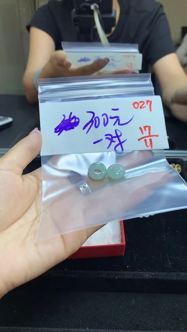 未镶嵌定制翡翠毛货需精细抛光多样性发一挂件+300元027