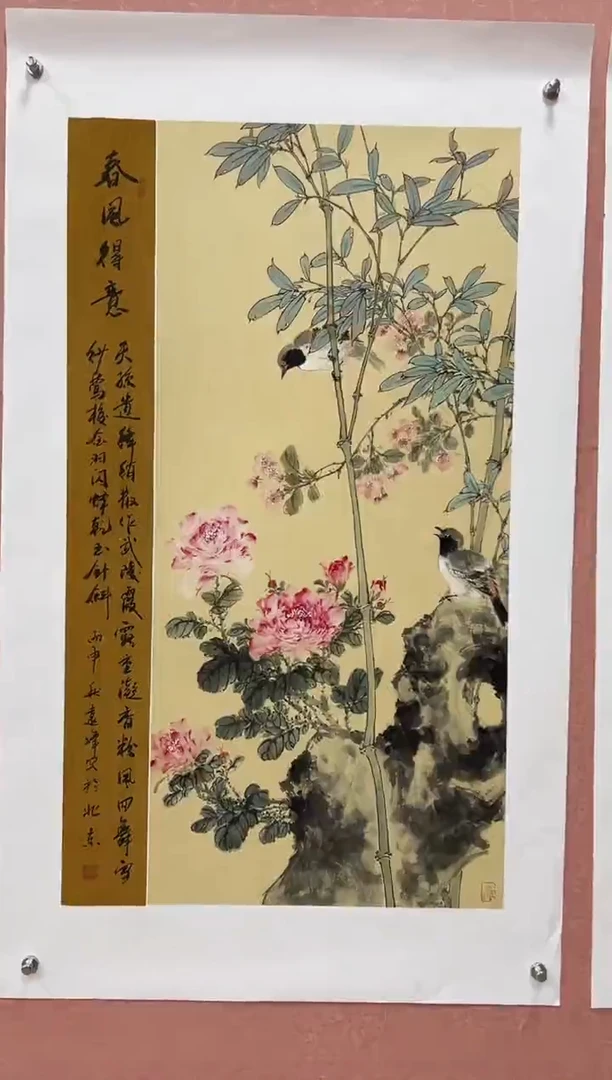 国画莫远峰-国画作品-26