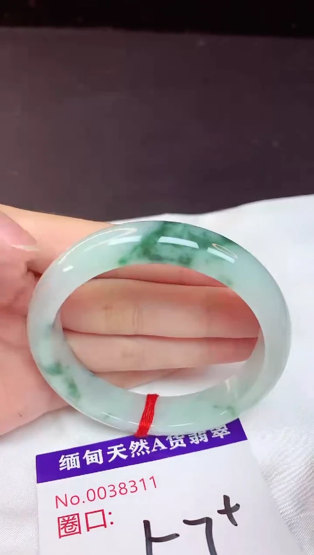 未镶嵌手镯翡翠57