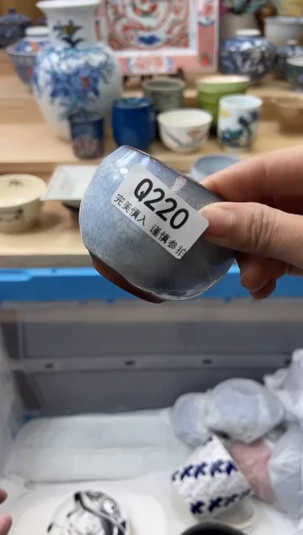 【闪购商品】瓷片220qqqqqqqqqqqq