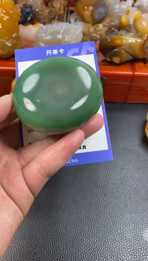 【闪购商品】玛瑙/玉髓手把未镶嵌1