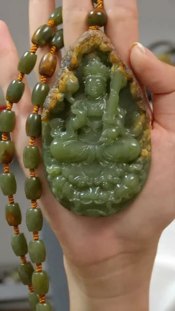 岫岩河磨玉（透闪石质玉）未镶嵌颈饰虚空