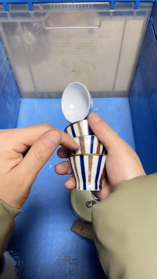【闪购商品】瓷片中古回流瓷器满18包邮070