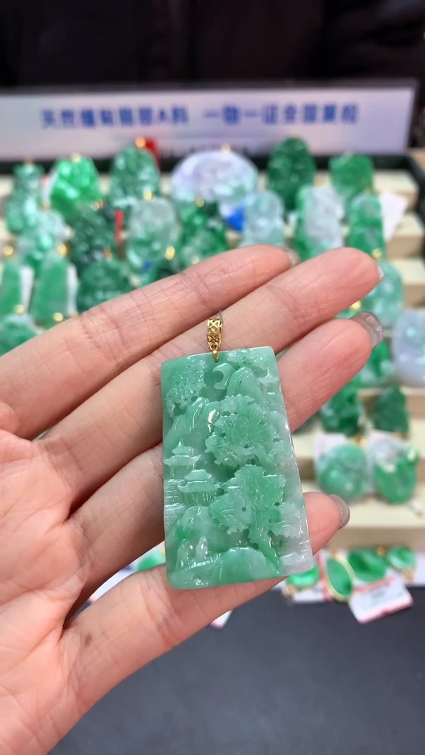 【闪购商品】翡翠吊坠(不含链)18K金镶嵌挂件