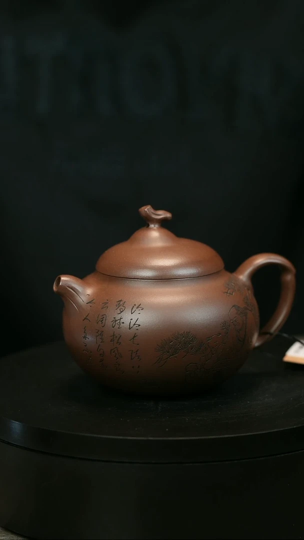茶壶紫砂清***8H1995周卓琴底槽清刻绘茄瓜
