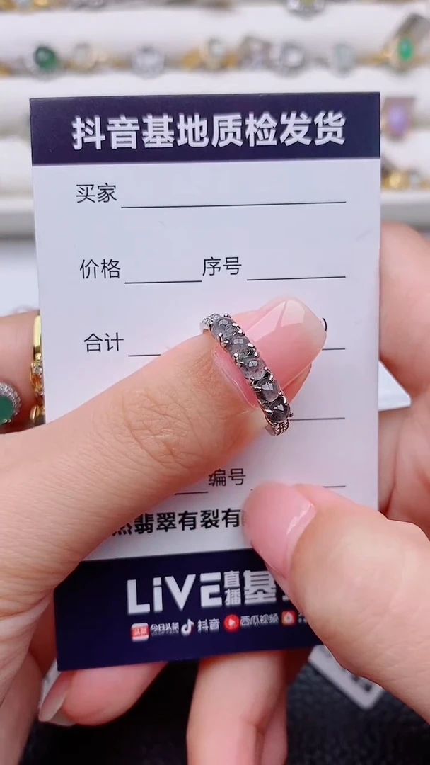 银S925镶嵌戒指翡翠正品缅甸纯天然翡翠戒指