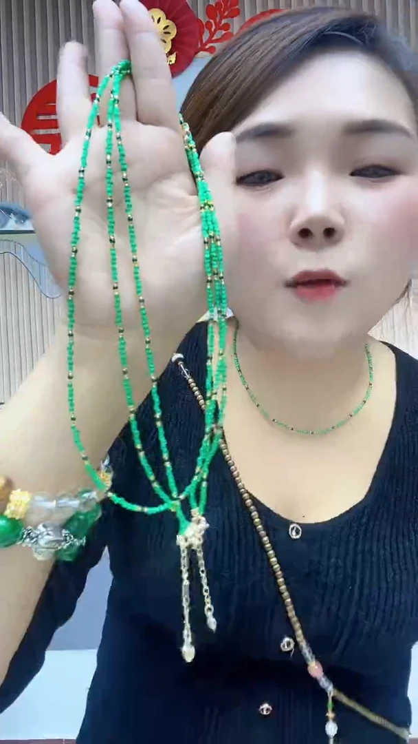 【闪购商品】玛瑙/玉髓珠宝半成品未镶嵌A18