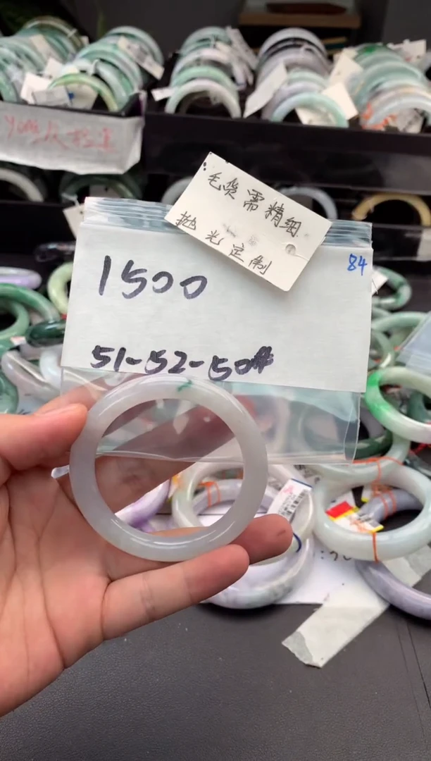 【闪购商品】定制翡翠未镶嵌毛货需精细抛光+多人