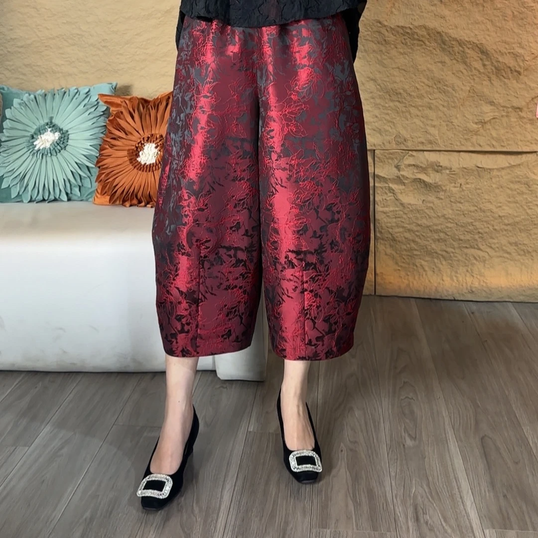 清静语qjy23076安哥拉红提花休闲刺绣茧型裤