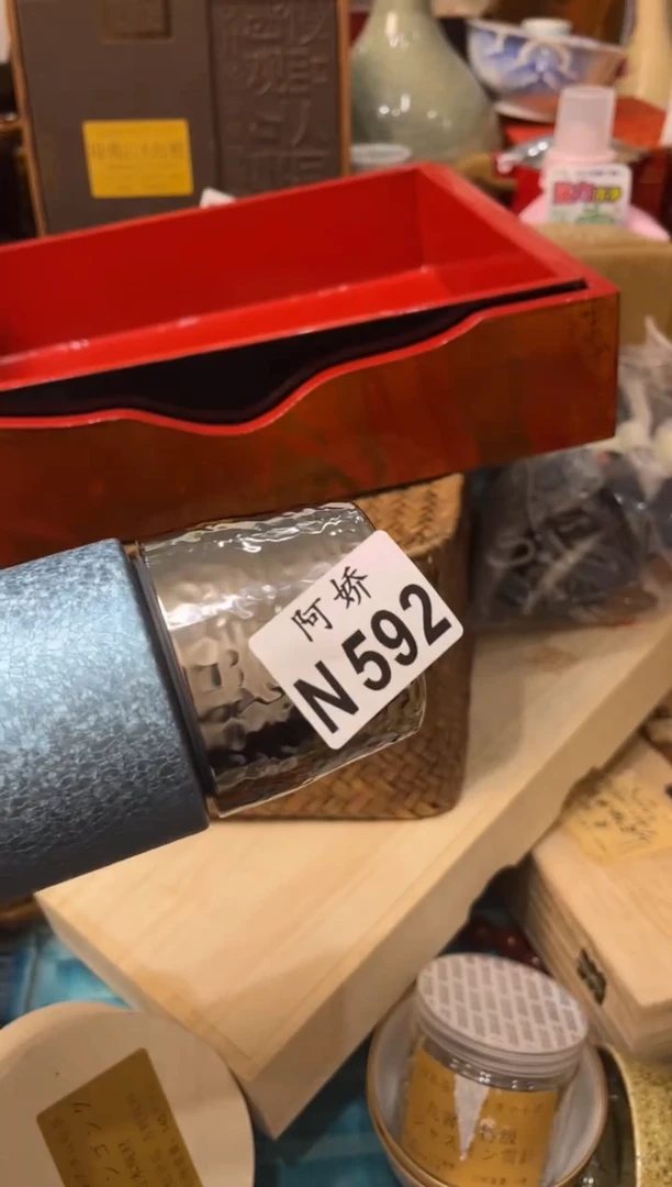 【闪购商品】瓷片592最爱师傅最爱师傅最爱师傅