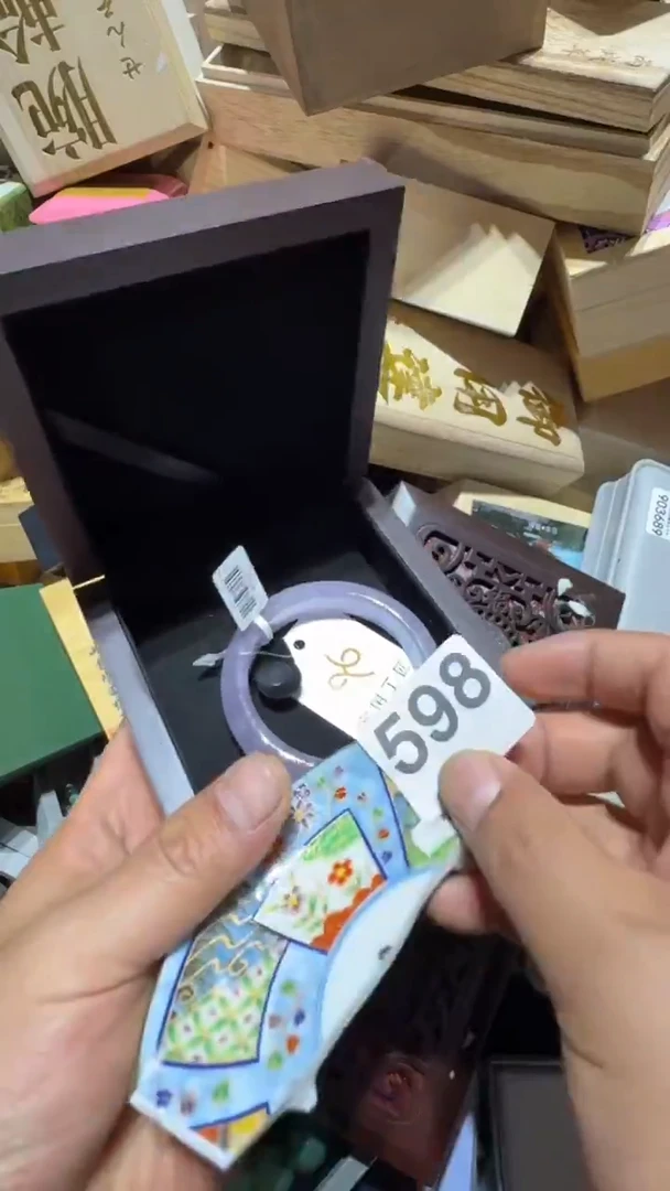 瓷片一***水瓷器瓷器其长期瓷器瓷