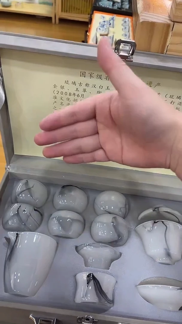 展宏茶具展宏茶具@b-