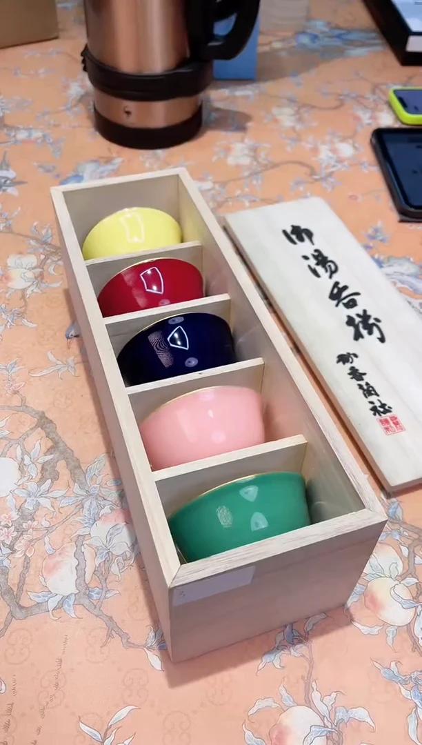 【闪购商品】瓷片252************