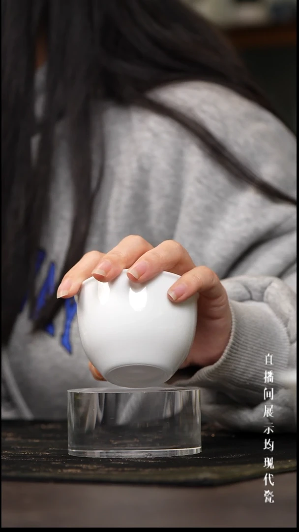 景德镇缸杯主人杯