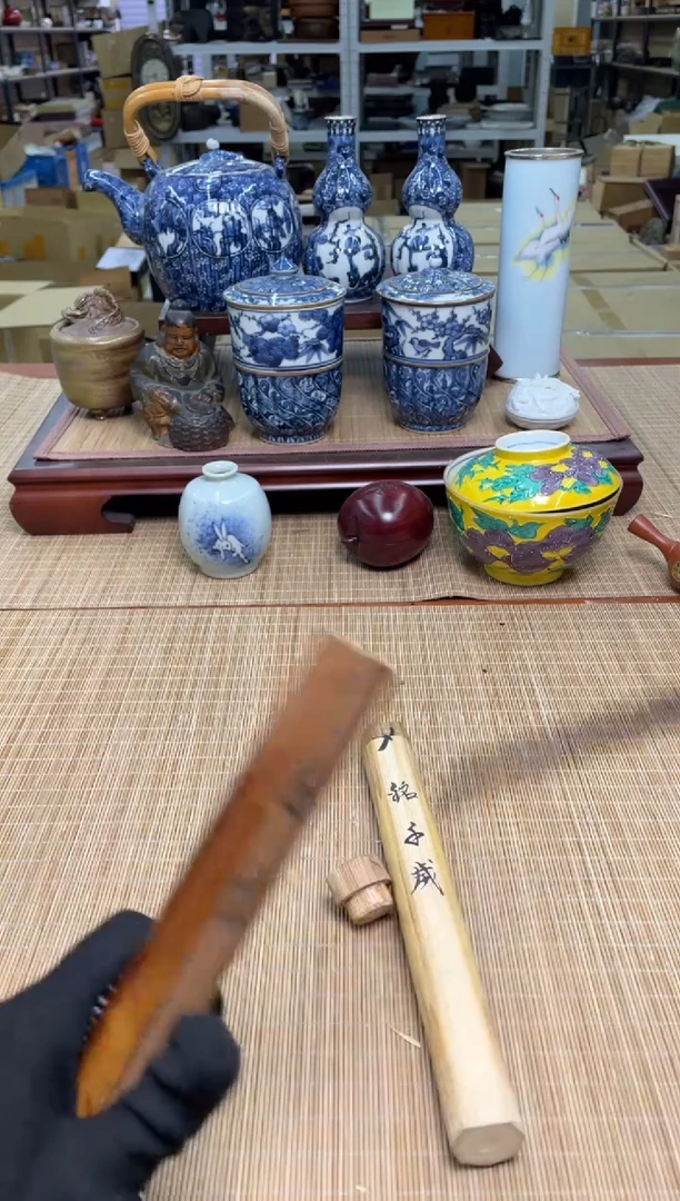 54号两盒茶勺中古物品谨慎参拍直播链接