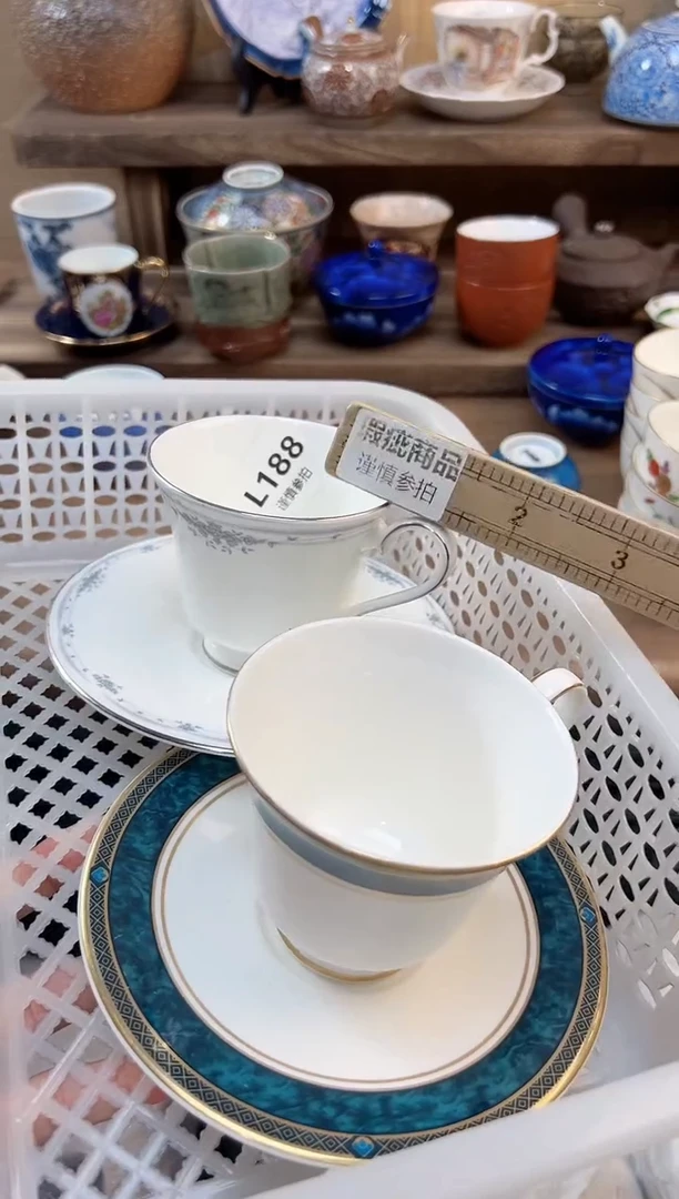 瓷片云              188