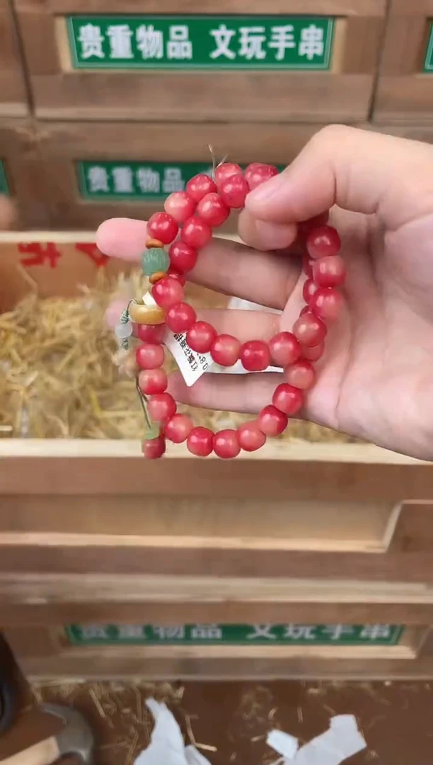 小满优赐闪购商品V无礼盒