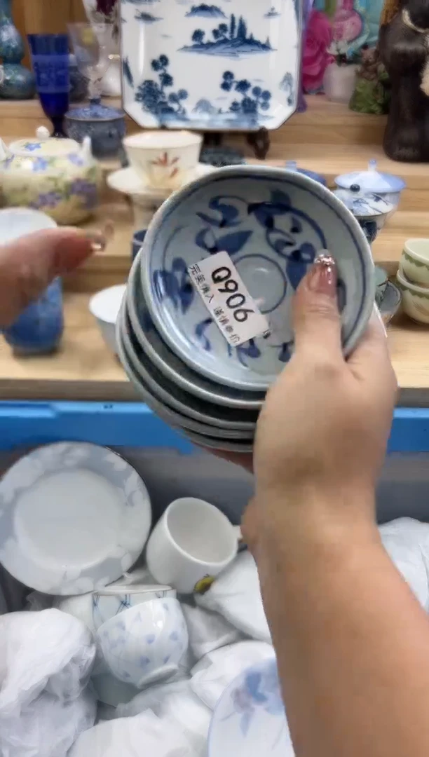 【闪购商品】瓷片906qqqqqqqqqqqq