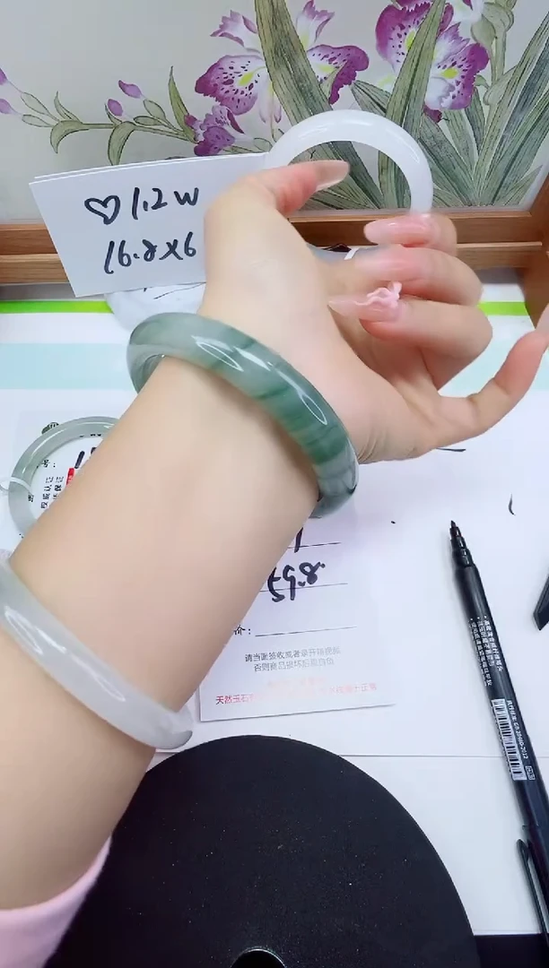 未镶嵌手镯石英岩玉159-59/60