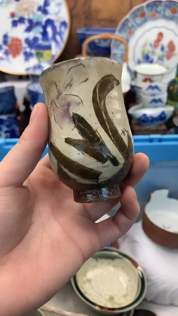 【闪购商品】瓷片啊啊啊啊啊啊啊啊啊啊啊啊啊