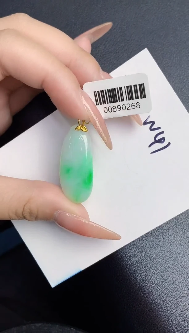 【闪购商品】翡翠颈饰18K金镶嵌000000000