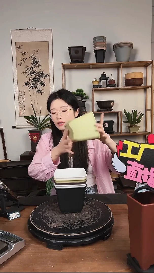 12.5抽角缩底四方6只装混色